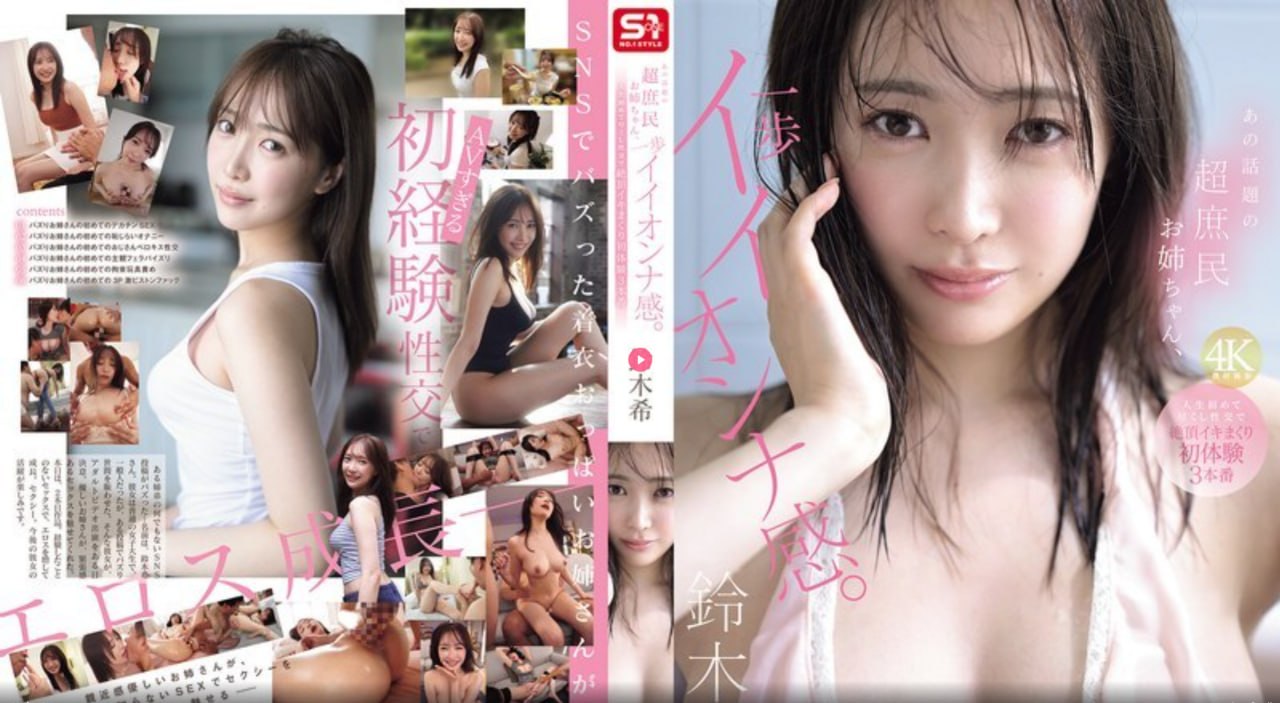 亚洲精品国产成人无码区-免费国语完整版